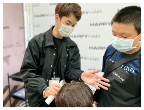 02-17 - HAPPYHAIR