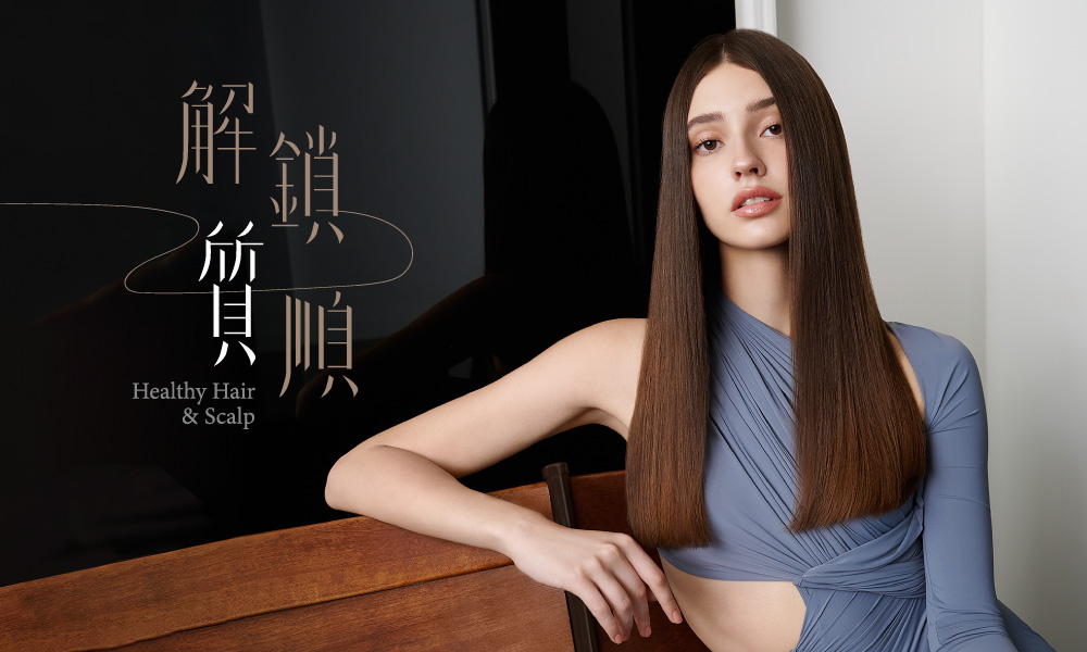 01-1 - HAPPYHAIR