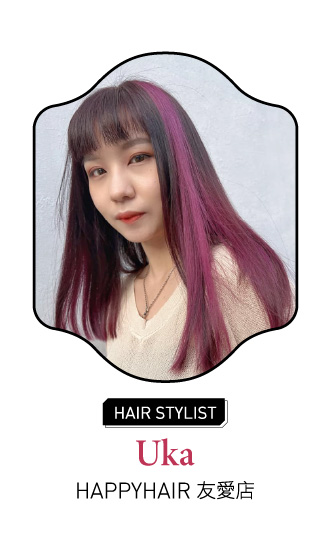 01-工作區域 31-80 - HAPPYHAIR