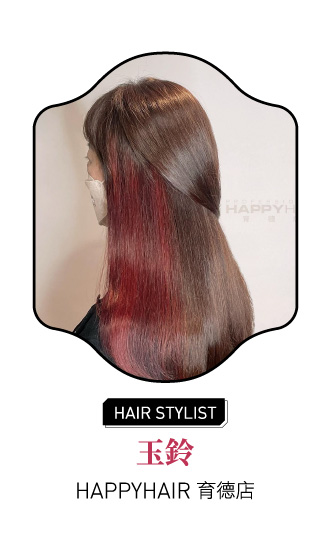 01-工作區域 32-80 - HAPPYHAIR