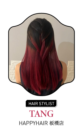 01-工作區域 35-80 - HAPPYHAIR