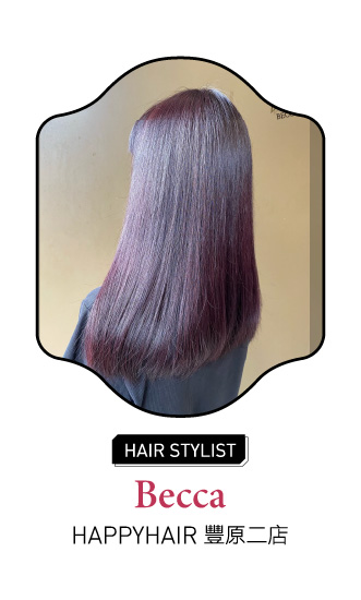 01-工作區域 37-80 - HAPPYHAIR