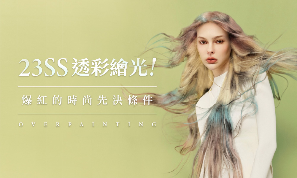 01_01 - HAPPYHAIR