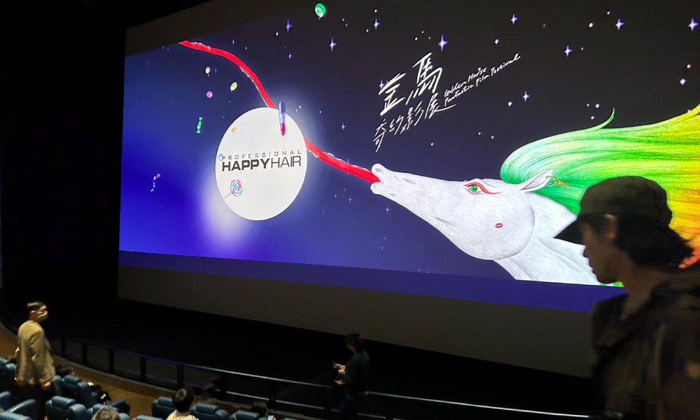 02-金馬_01 - HAPPYHAIR