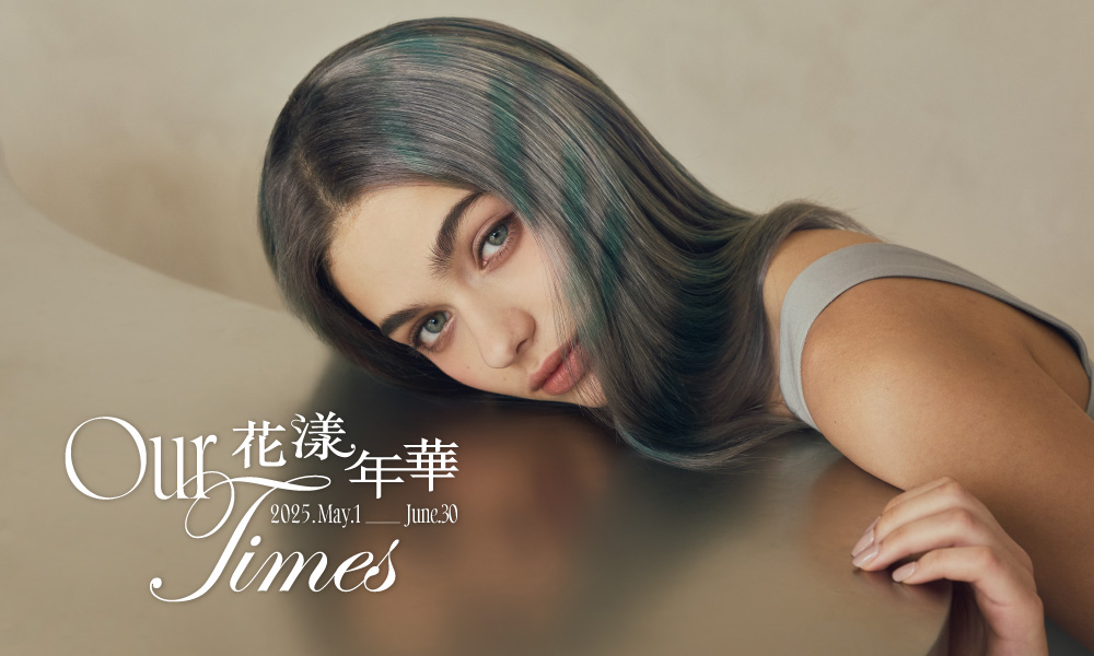 index_00 - HAPPYHAIR