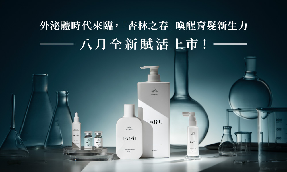 index_00 - HAPPYHAIR