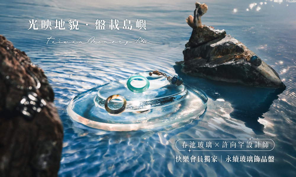 index_00 - HAPPYHAIR