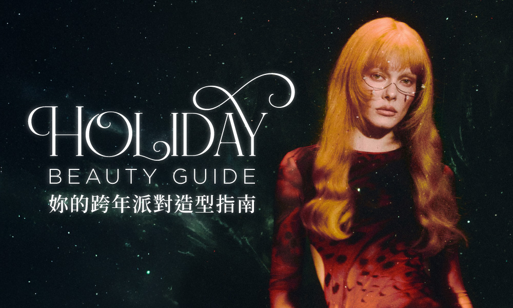 index_00 - HAPPYHAIR